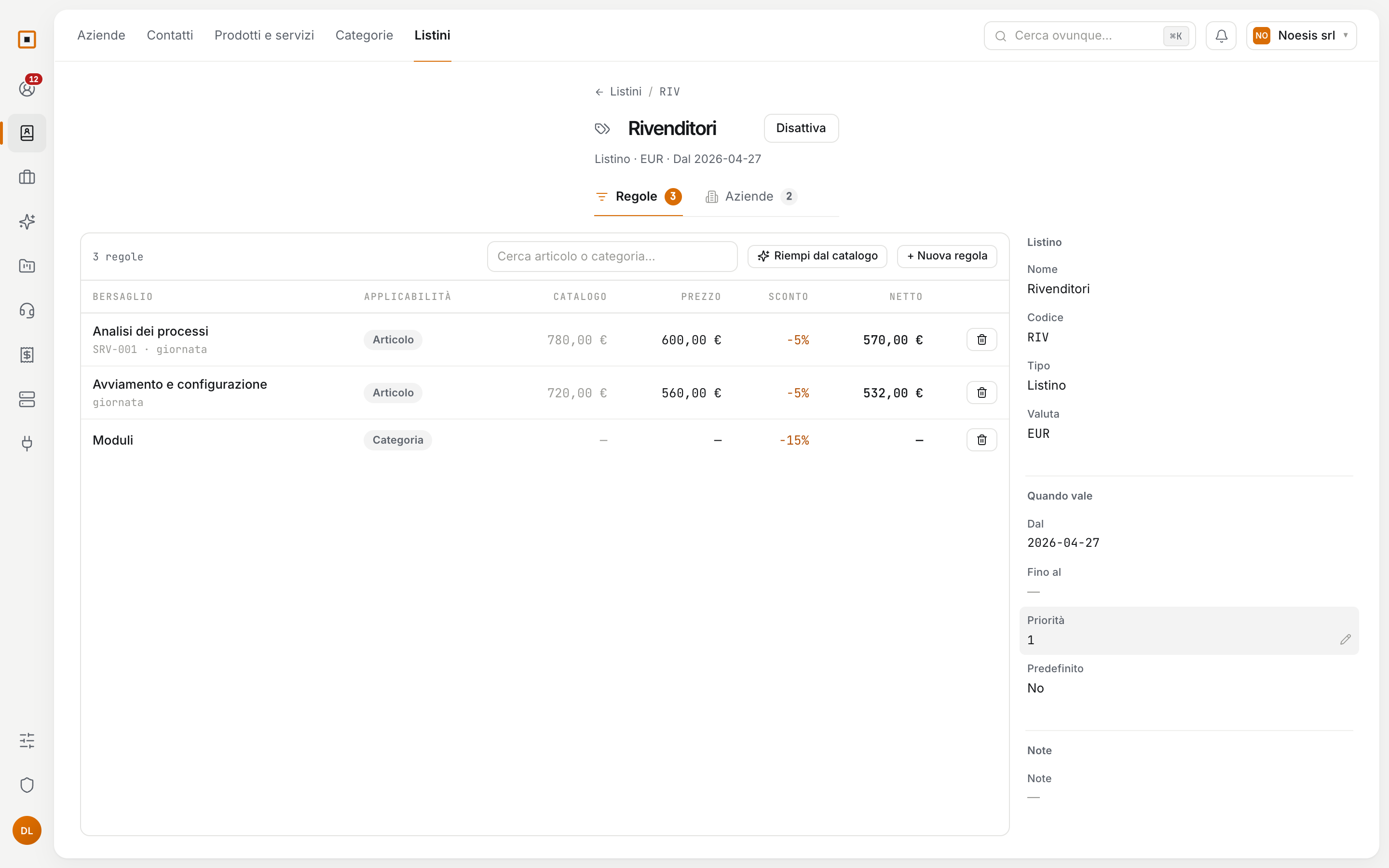 Il listino riservato: prezzo di catalogo barrato, prezzo applicato